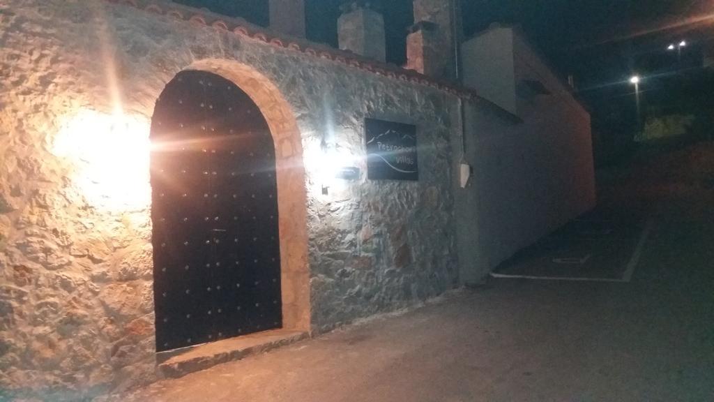 Petrochori Aparthotel Zewnętrze zdjęcie